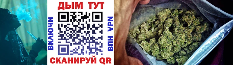 Купить Галлюциногенные грибы  COCAIN  Мефедрон  Конопля  ГАШИШ  СОЛЬ  Сосенский