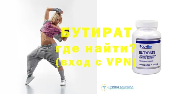 кокаин Новодвинск