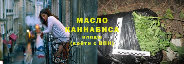 не бодяженный Нягань