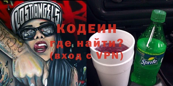 кокаин Новодвинск