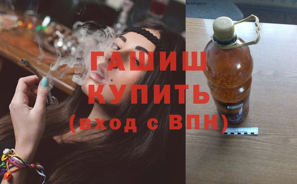 соль курить ск Няндома